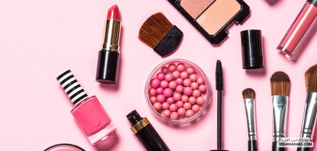 أساسيات المكياج للمبتدئين