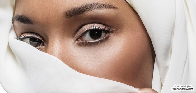 ما هو اسم المكياج الذى يوضع فوق العين؟
