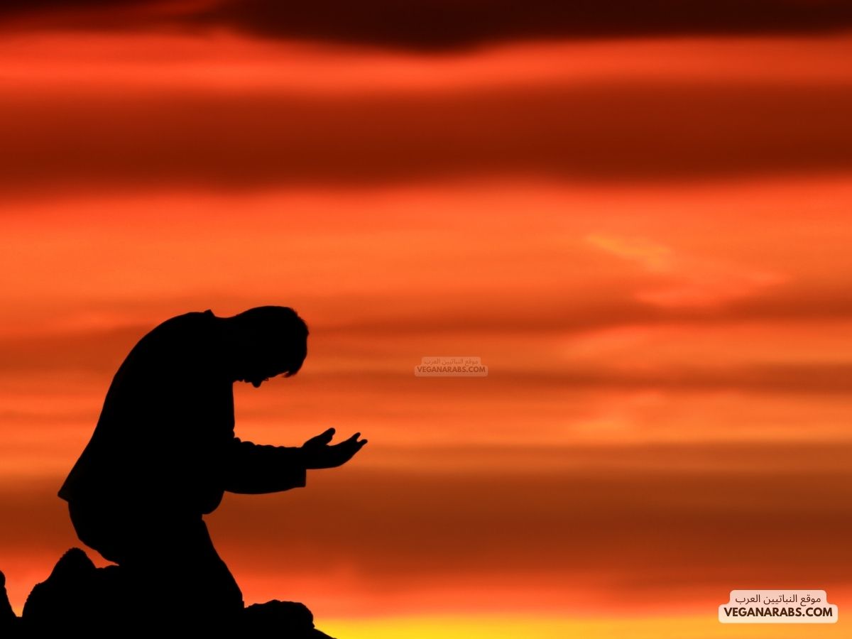 استغفر الله