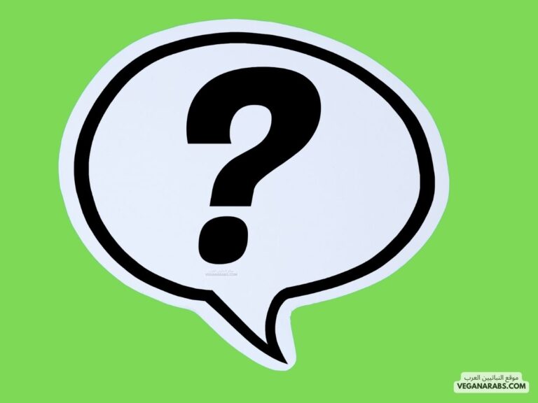 لا تستطيع العلوم الإجابة عن الأسئلة بحزم دائماً لاكتشاف معلومات جديدة