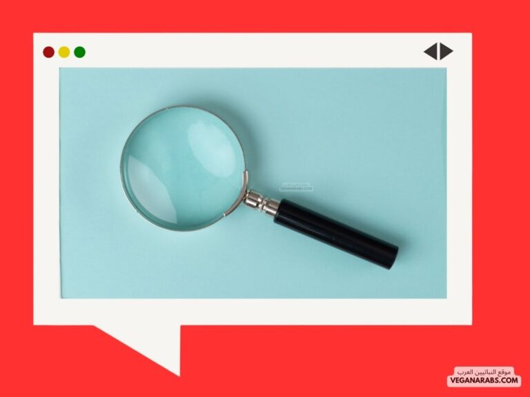 للعثور على معلومات حول موضوع ما يتم من خلال: