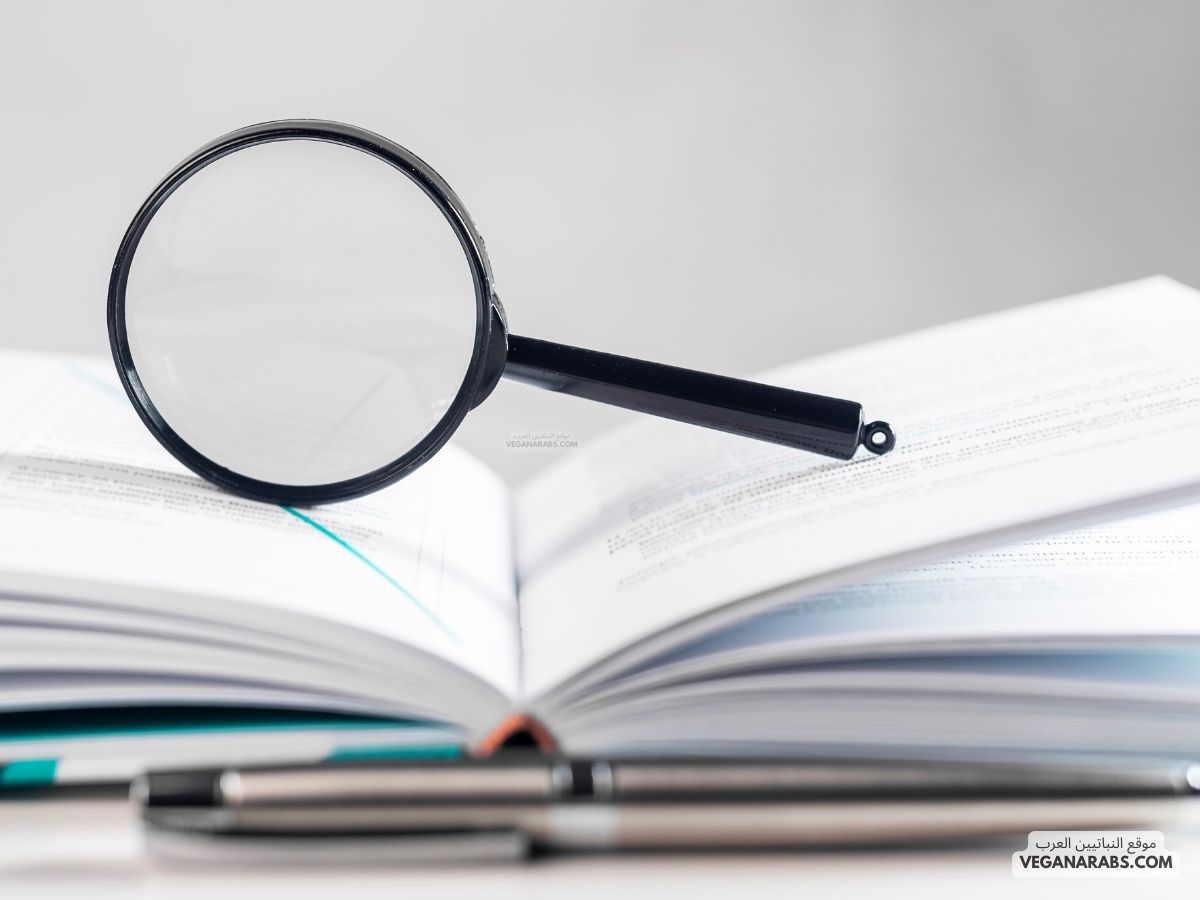 معلومات يتم تجميعها أثناء البحث العلمي من خلال الملاحظات