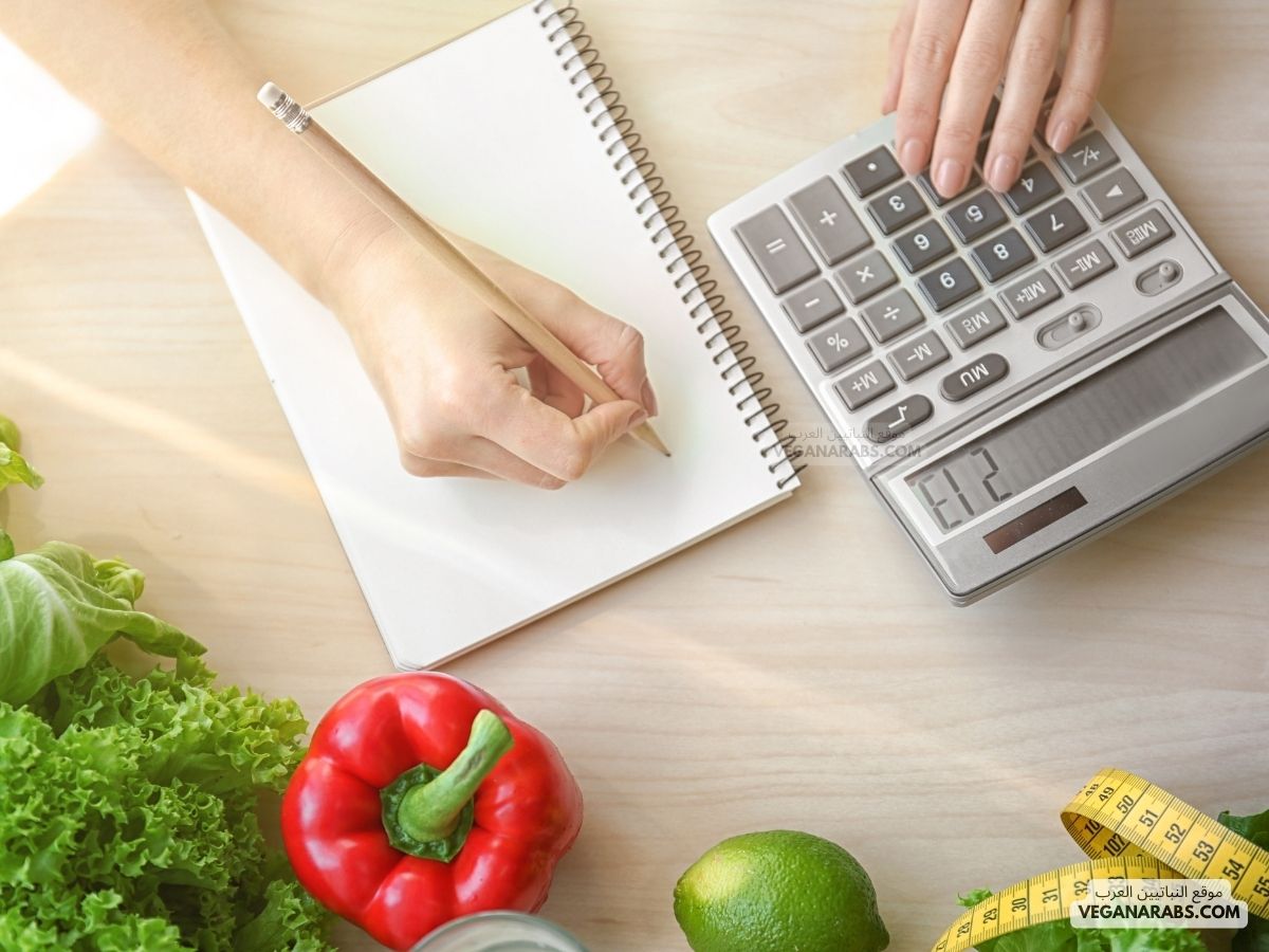 جدول نظام نباتي