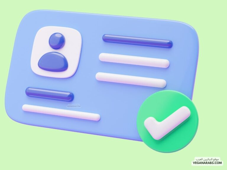 معلومات تعريفية: الشكل ،الهيأة،الجانب النفسي