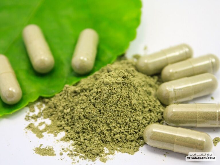 صمم عرضا تقديميا لعرض معلومات عن الادوية المستخلصة من النباتات