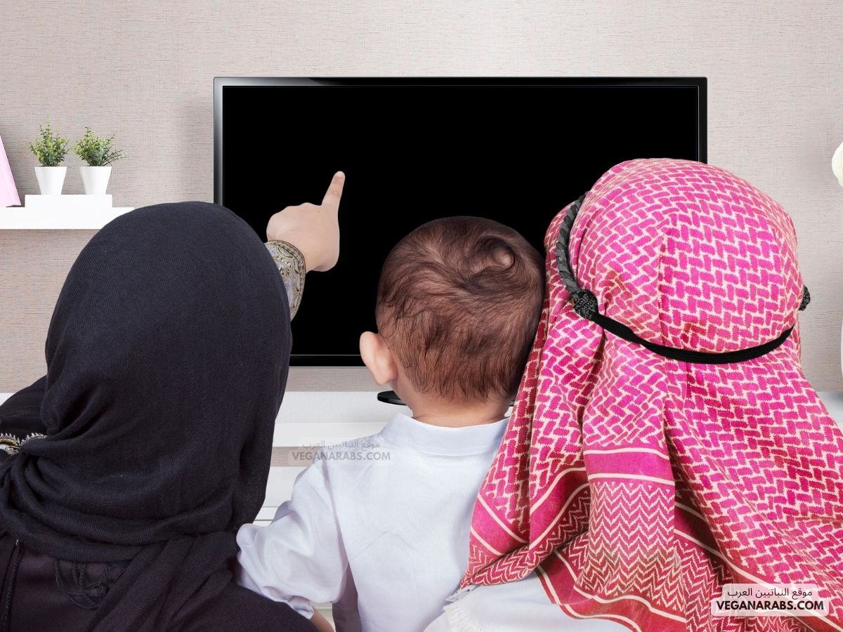 مسلسل موضوع عائلي