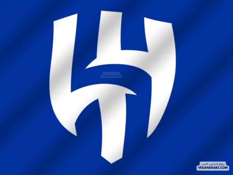 اختبر معرفتك عن الهلال!