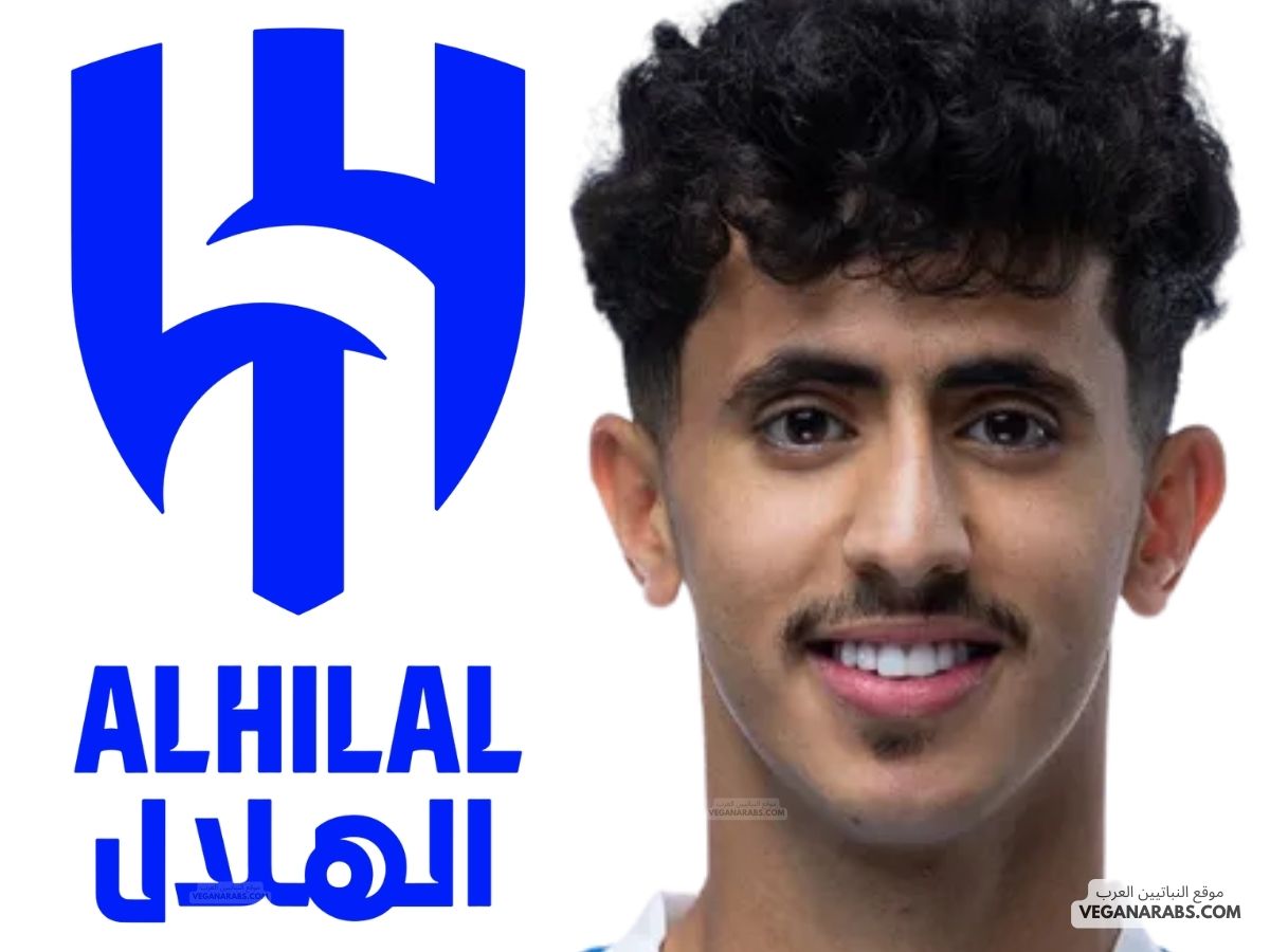 محمد القحطاني لاعب الهلال