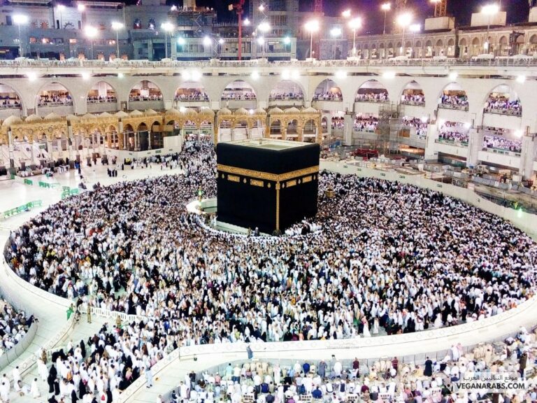 معلومات عن مكة المكرمة