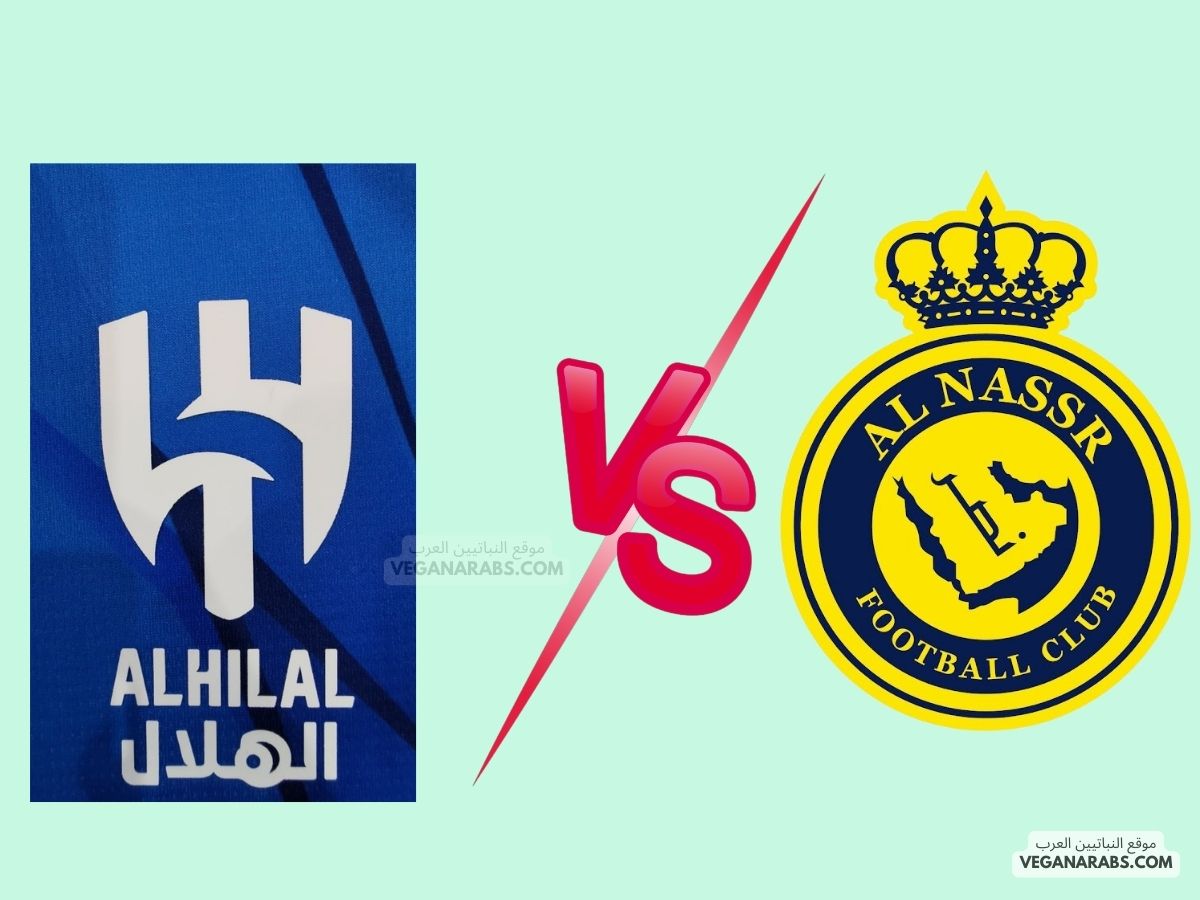 al-hilal vs al-nassr