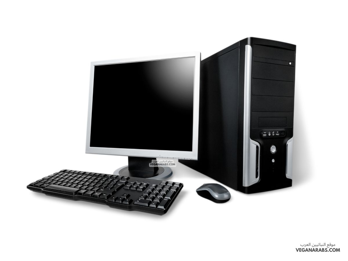 أحدث كمبيوتر The Latest Computer