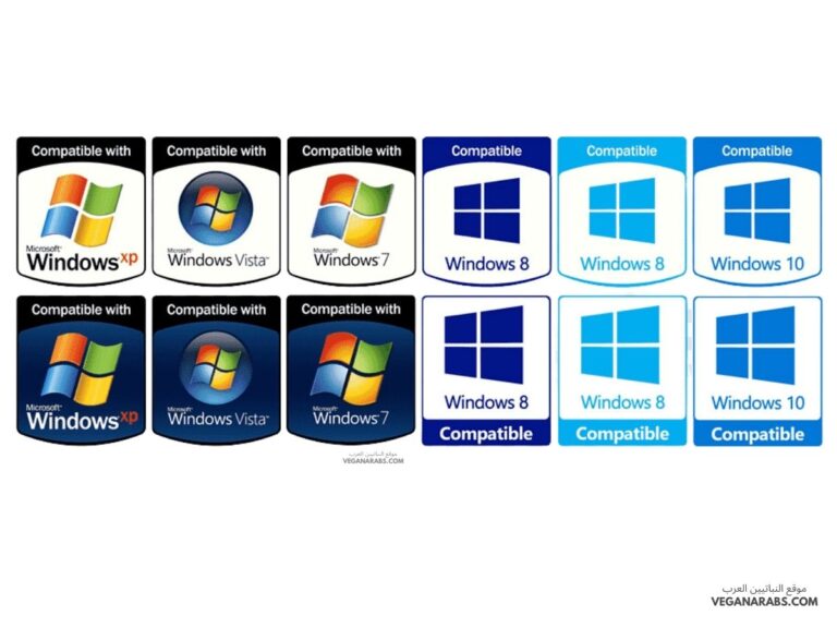 أفضل ويندوز The Best Windows