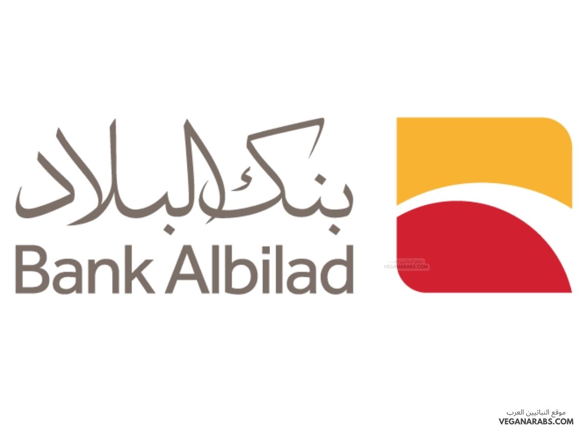 بنك البلاد