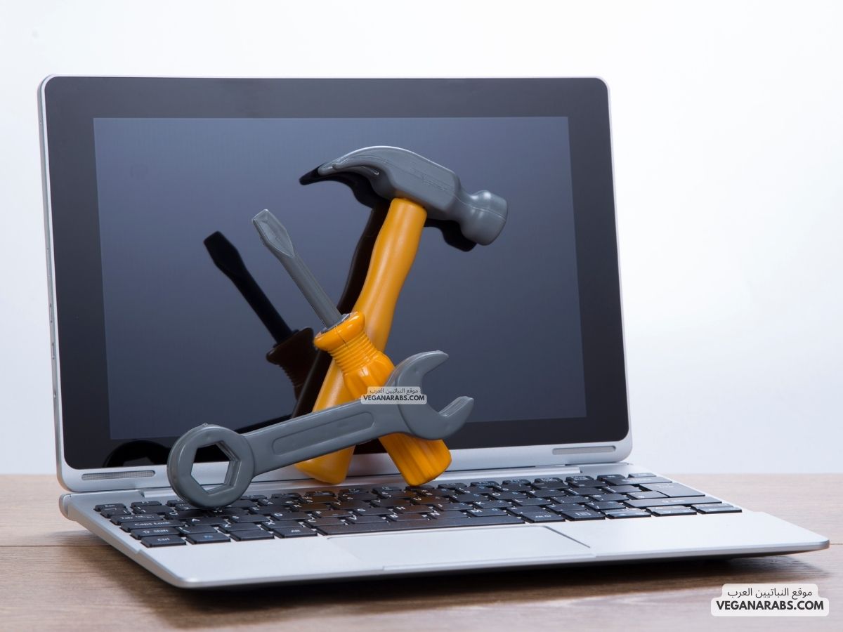 صيانة اللاب توب Laptop Maintenance