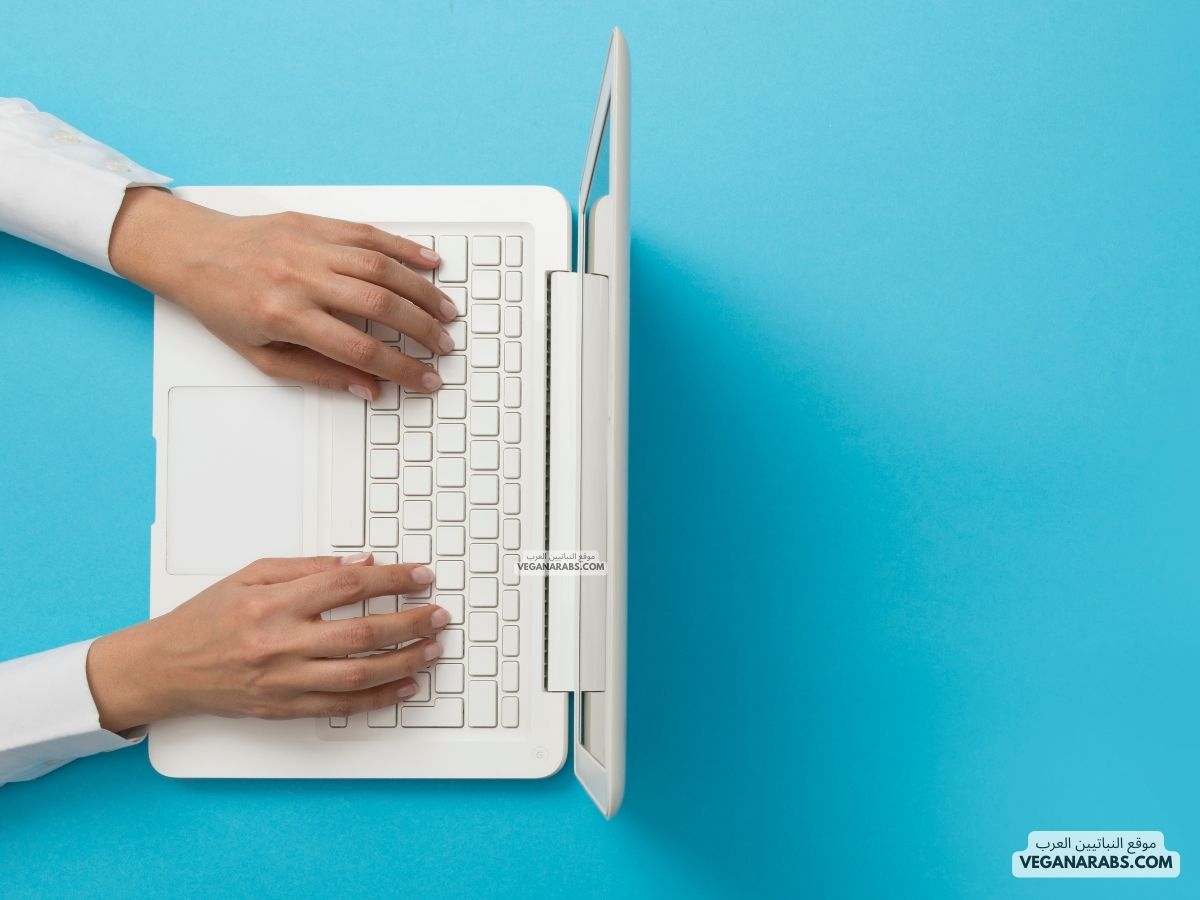 طريقة تغيير لغة اللاب توب ويندوز 7 How to Change the Language on a Windows 7 Laptop