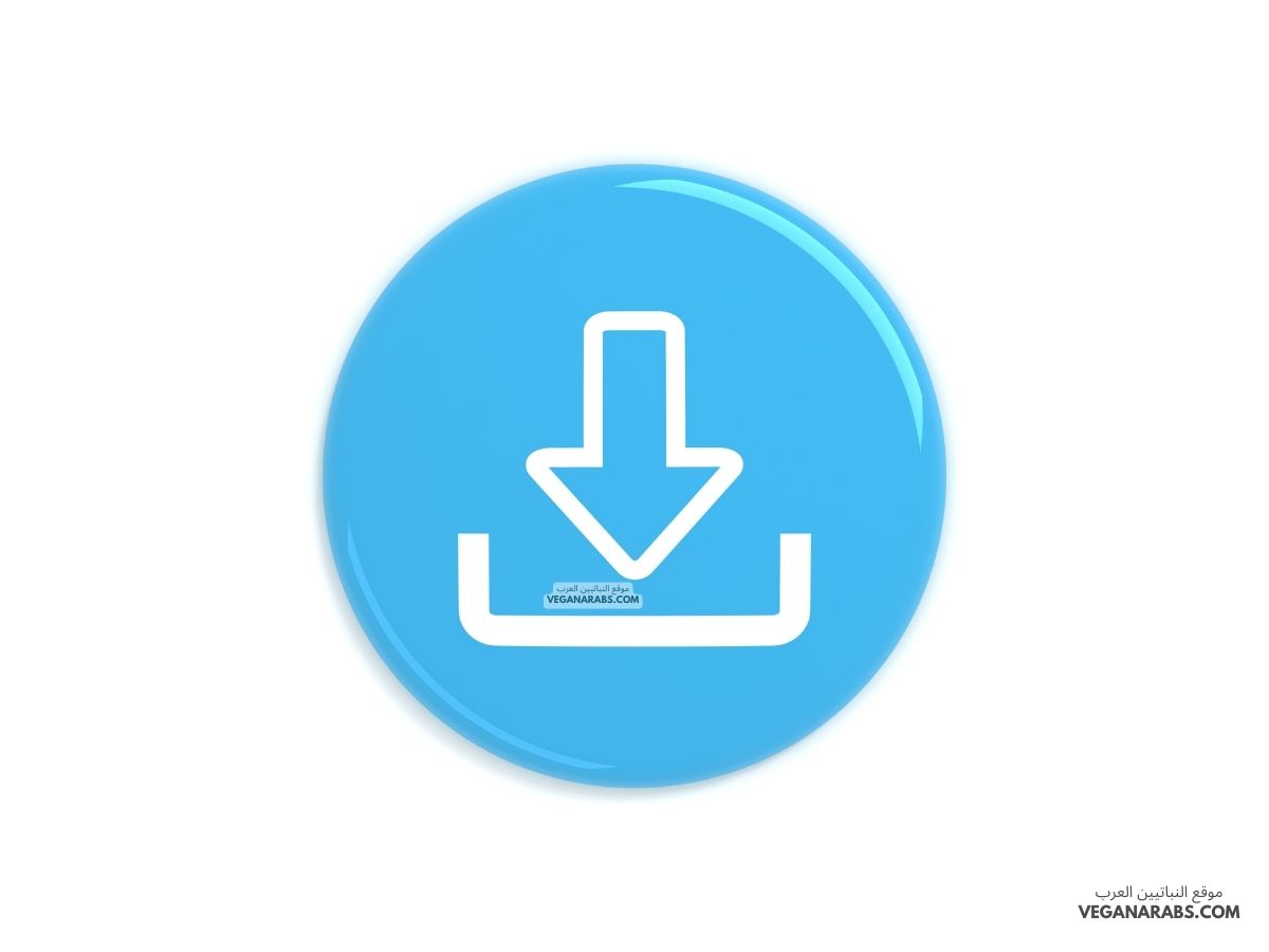 كيفية تنزيل ويندوز 7 How to Download Windows 7