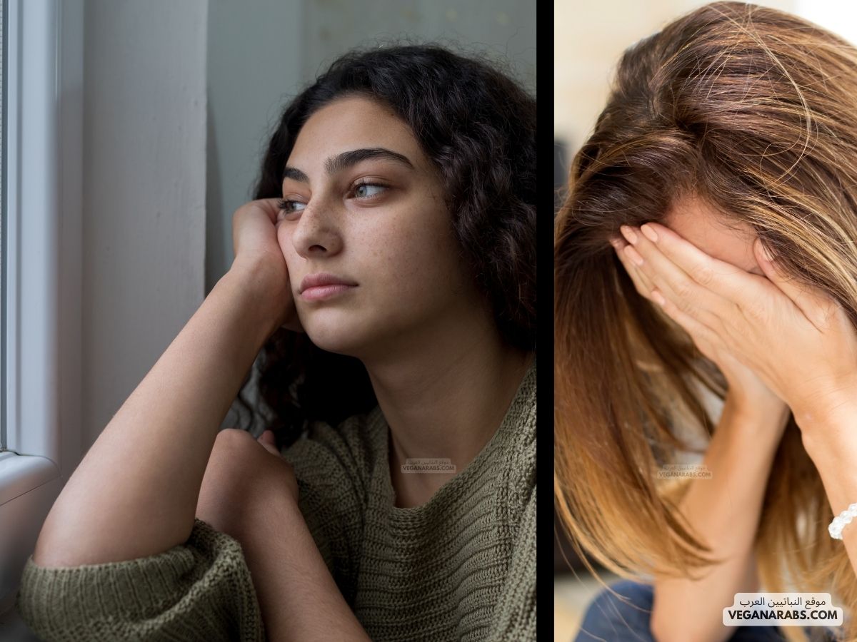 لماذا انا حزينة