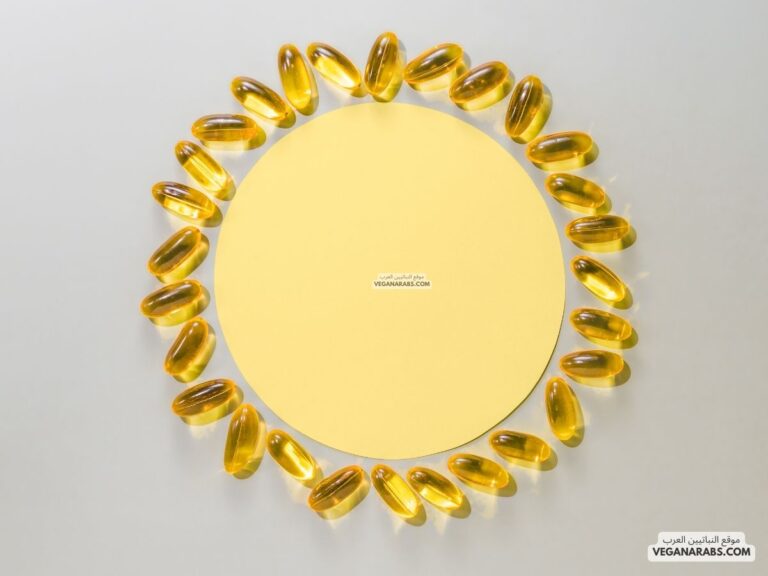 فوائد فيتامين دال