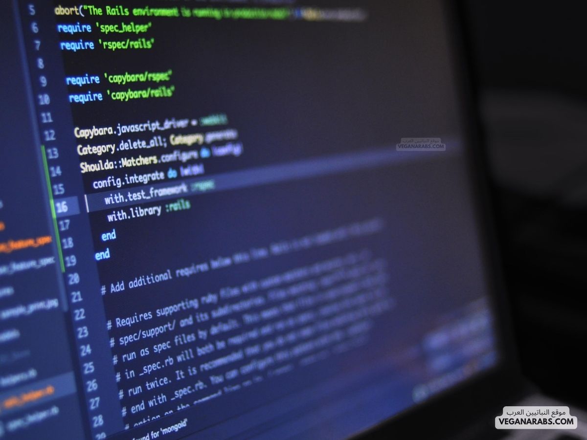 الخوارزمية عبارة عن مجموعة من التعليمات التي تمت برمجة الحاسب لاتباعها من أجل معالجة مجموعة البيانات