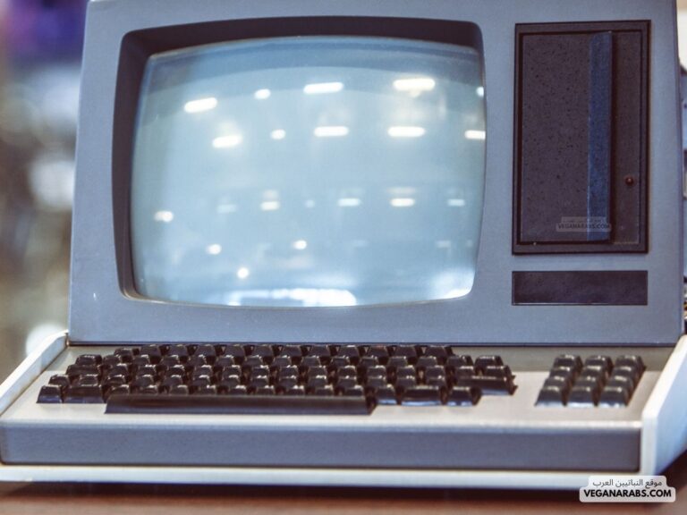  تاريخ الكمبيوتر ومراحل تطوره