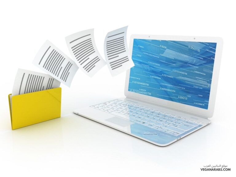 طريقة ضغط الملفات