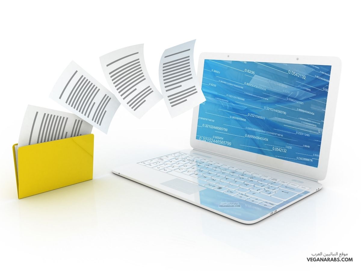 طريقة ضغط الملفات