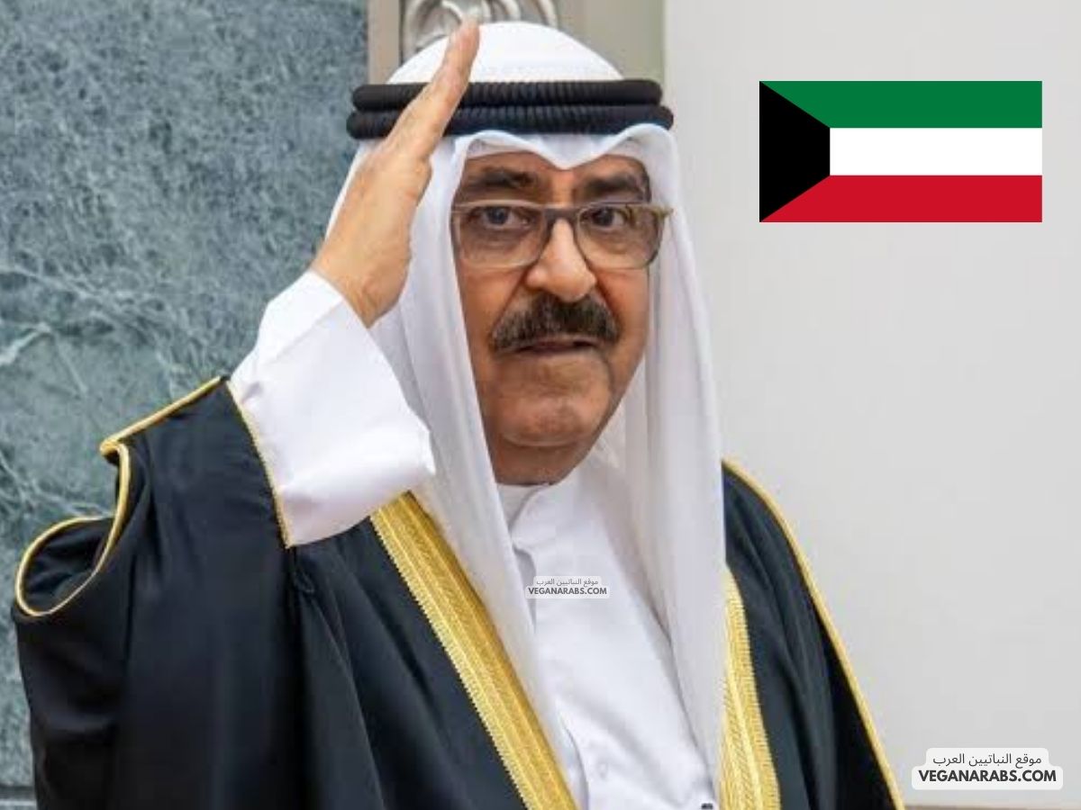 ولي عهد الكويت