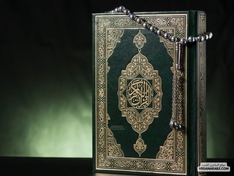 أسئلة دينية صعبة من القرآن