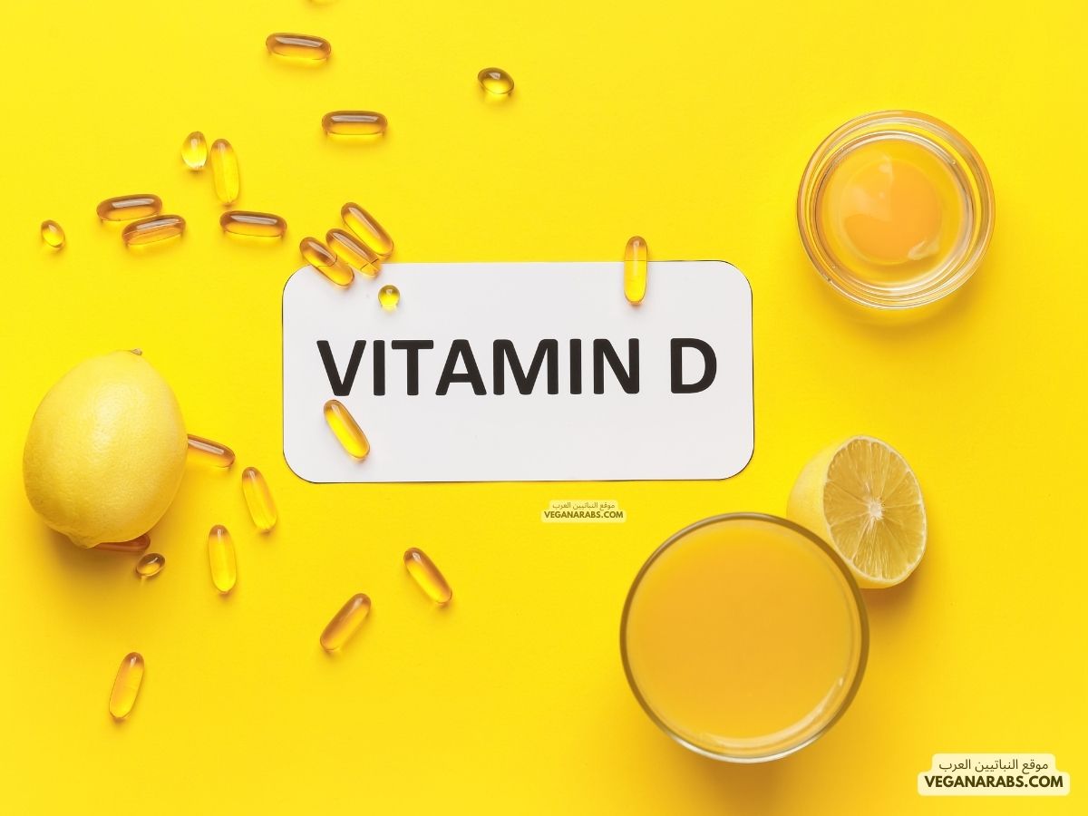 أعراض نقص فيتامين دال الشديد عند النساء