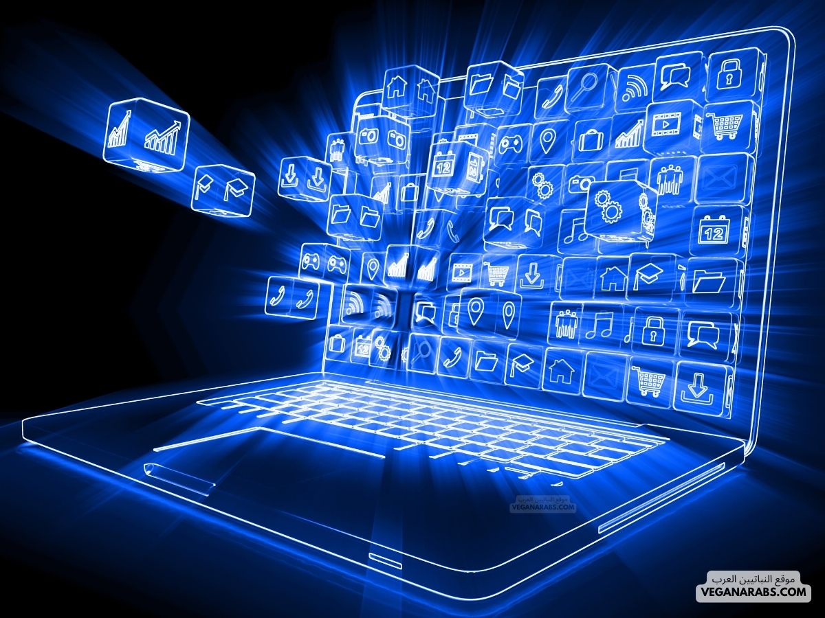 تعريف الحاسوب