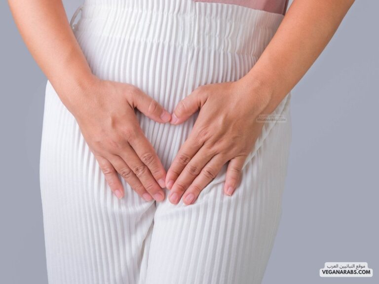 نزول الماء من المهبل بكثرة للمتزوجه