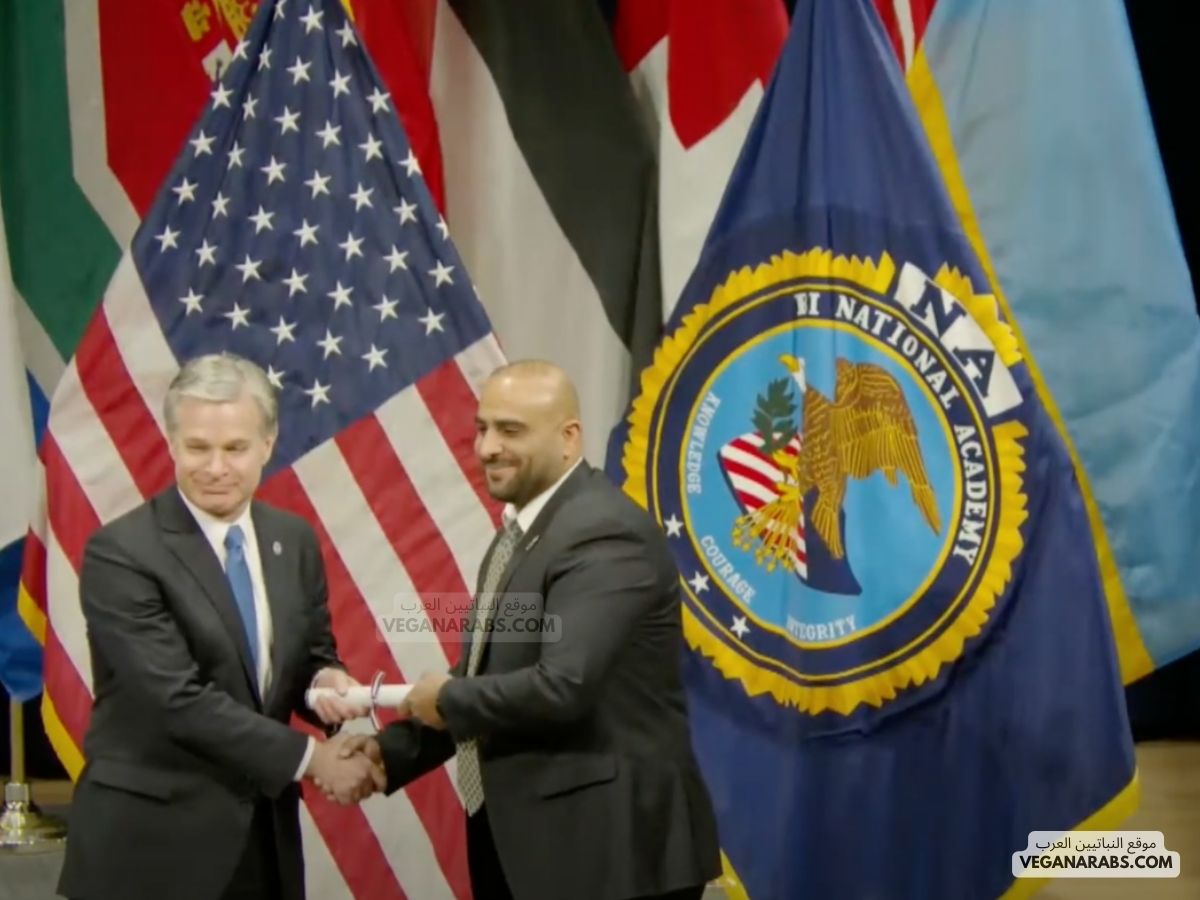 FBI يوضح بشأن خطأ في وصف طالب أكاديمية "إف بي آي" كونه من "دولة فلسطين