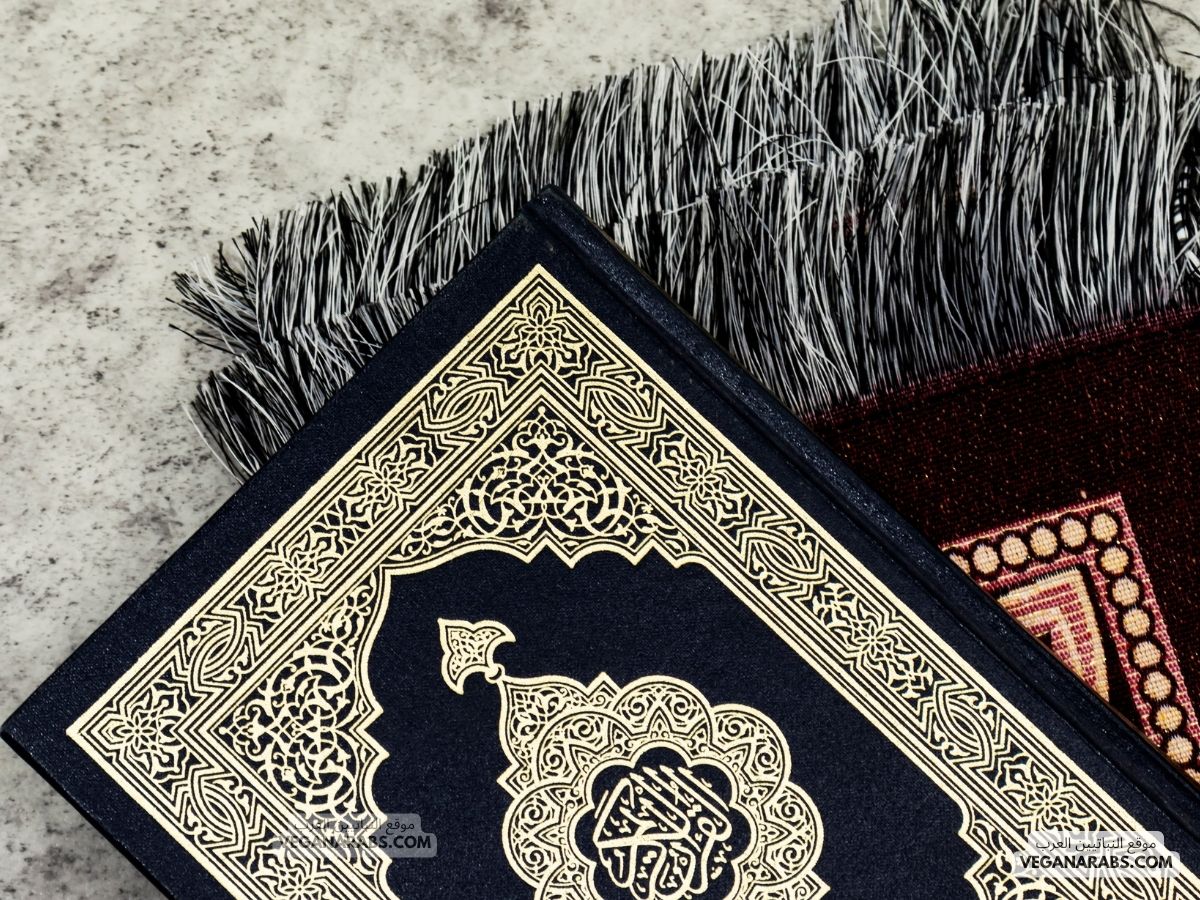 رمضان شهر القرآن