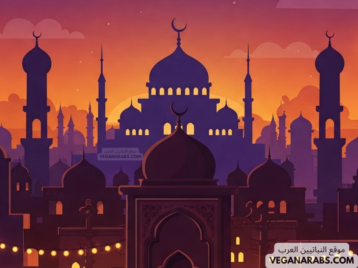 عبارات في رمضان