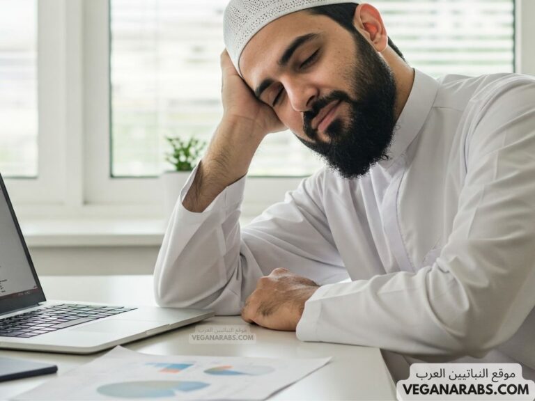 صيام بدون تعب وأرهاق