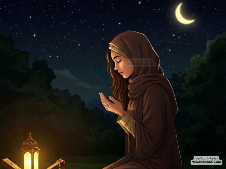 كيفية الاعتكاف في العشر الأواخر من رمضان