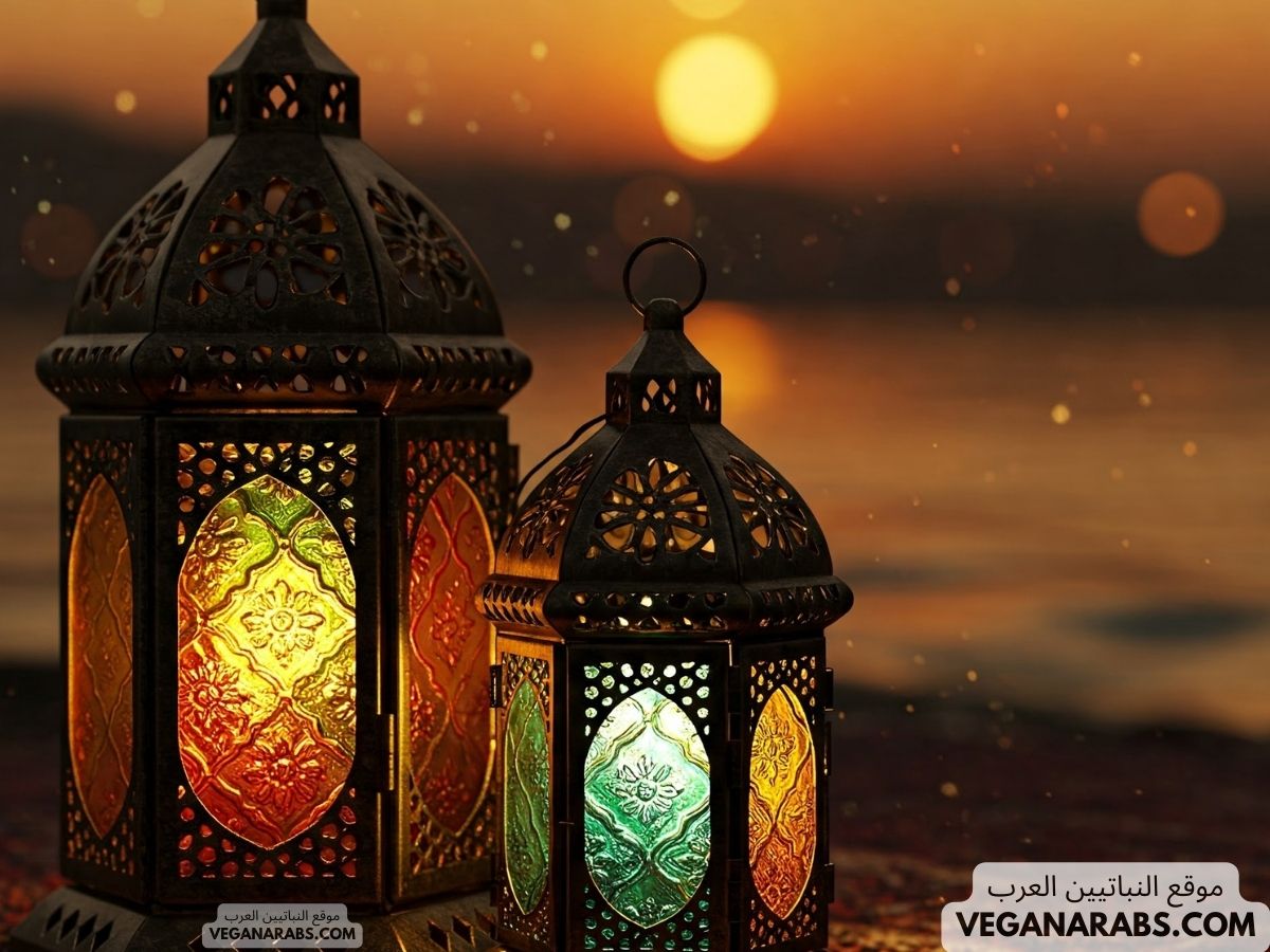 أقوال عن رمضان كريم