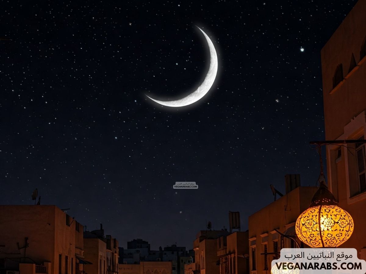اجمل ما قيل في رمضان