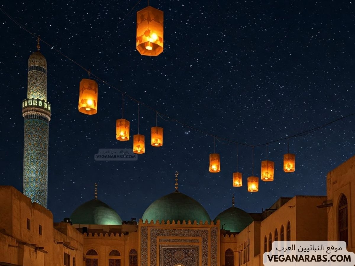 كيفية إقامة ليلة القدر