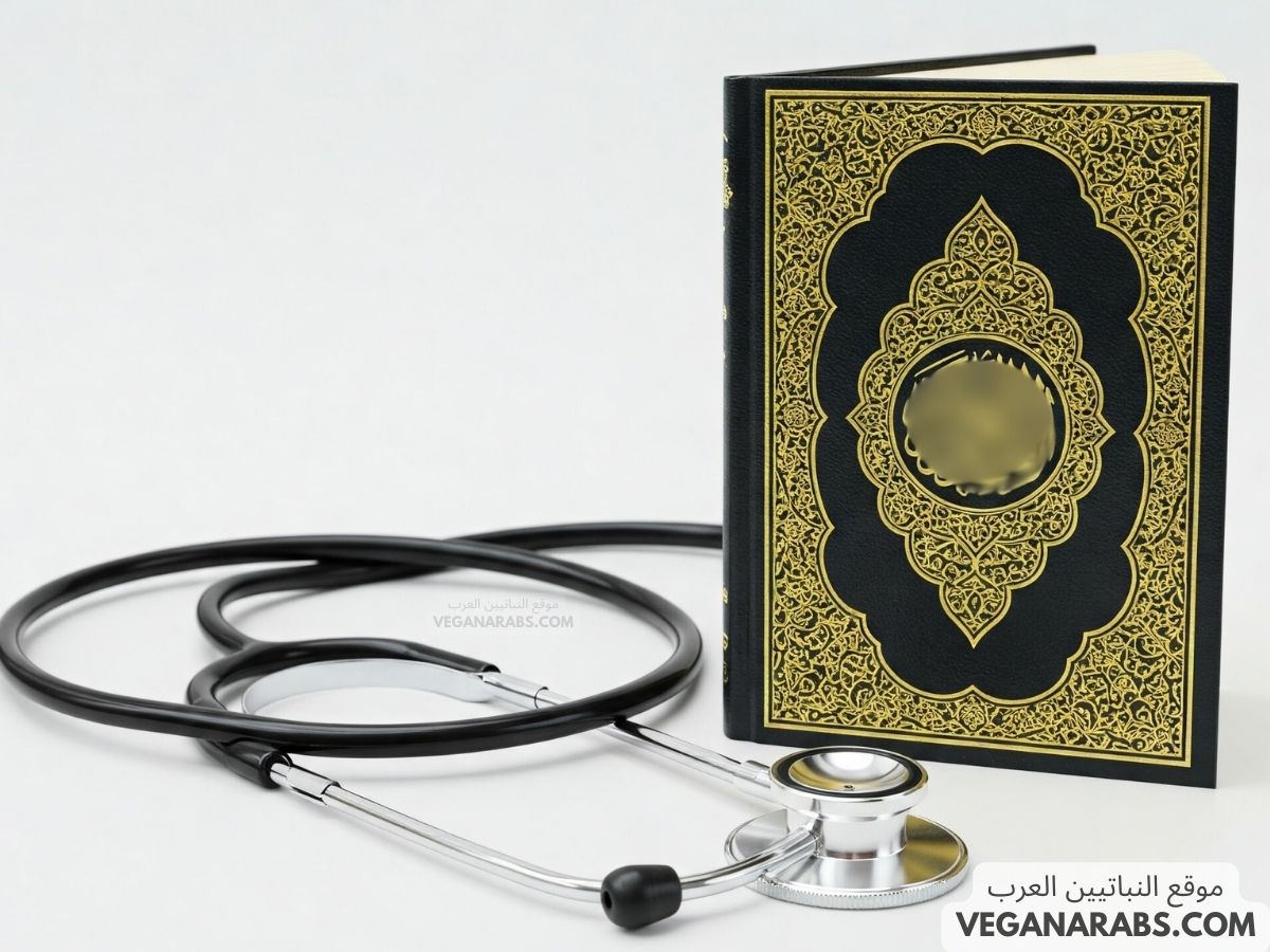 حكم صيام مريض السكر