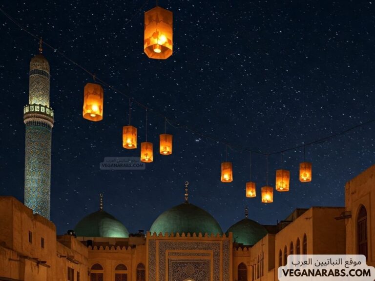 كيفية إقامة ليلة القدر