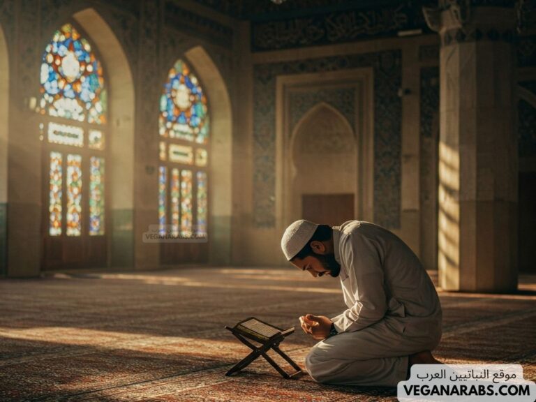 كيفية الاعتكاف في رمضان