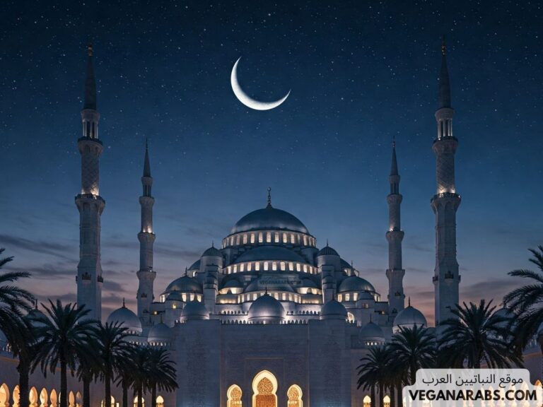 الفرق بين وقت الإمساك والفجر