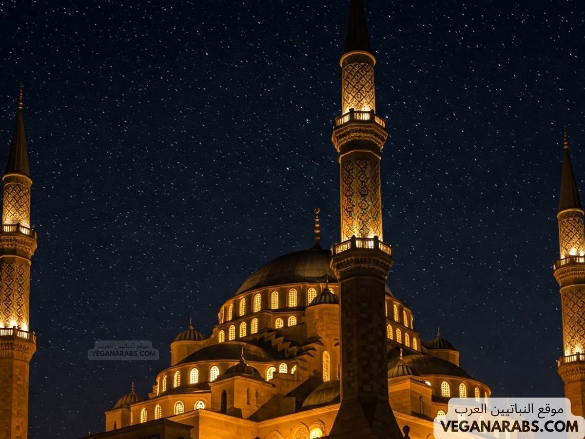 فوائد صلاة التراويح جماعة في المسجد