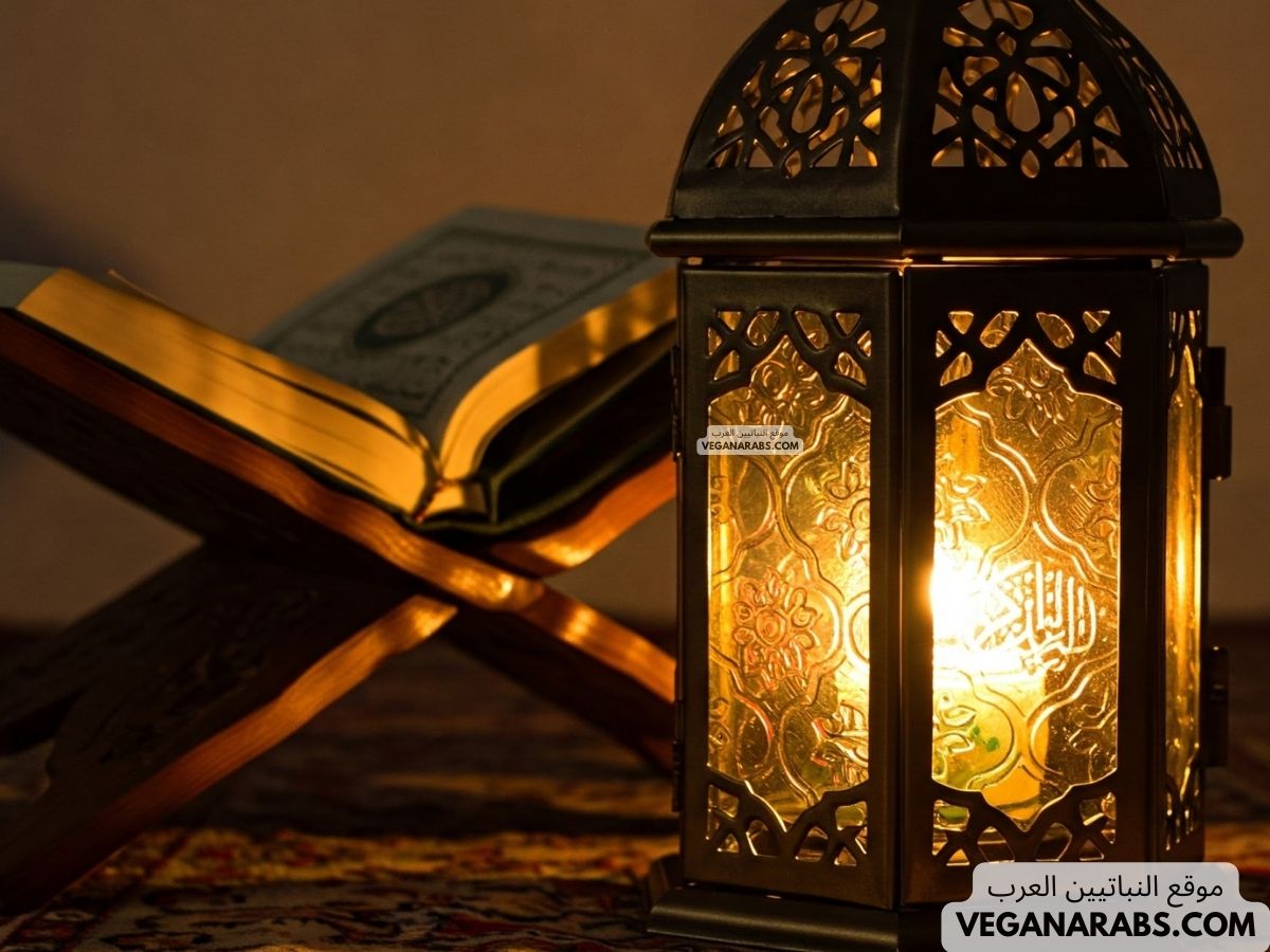 نبذة عن كتاب يسألونك عن رمضان