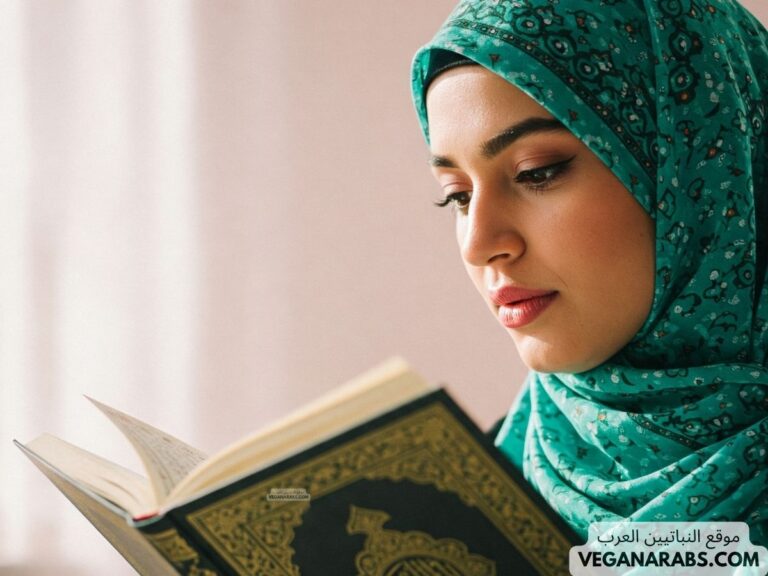 أحكام التجويد في القرآن الكريم