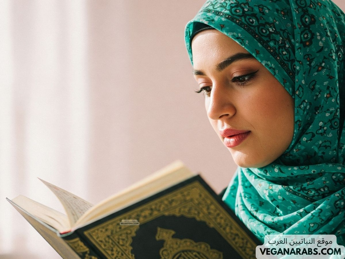 أحكام التجويد في القرآن الكريم