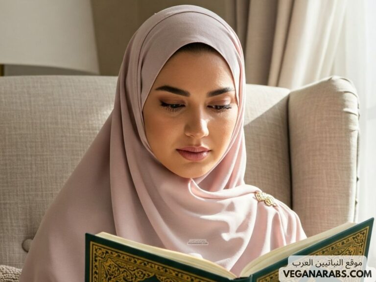 تعلم التجويد خطوة بخطوة