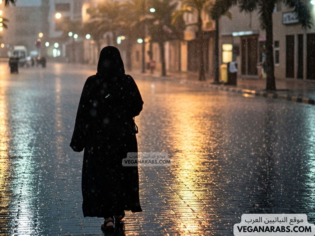 دعاء المطر لمن تحب