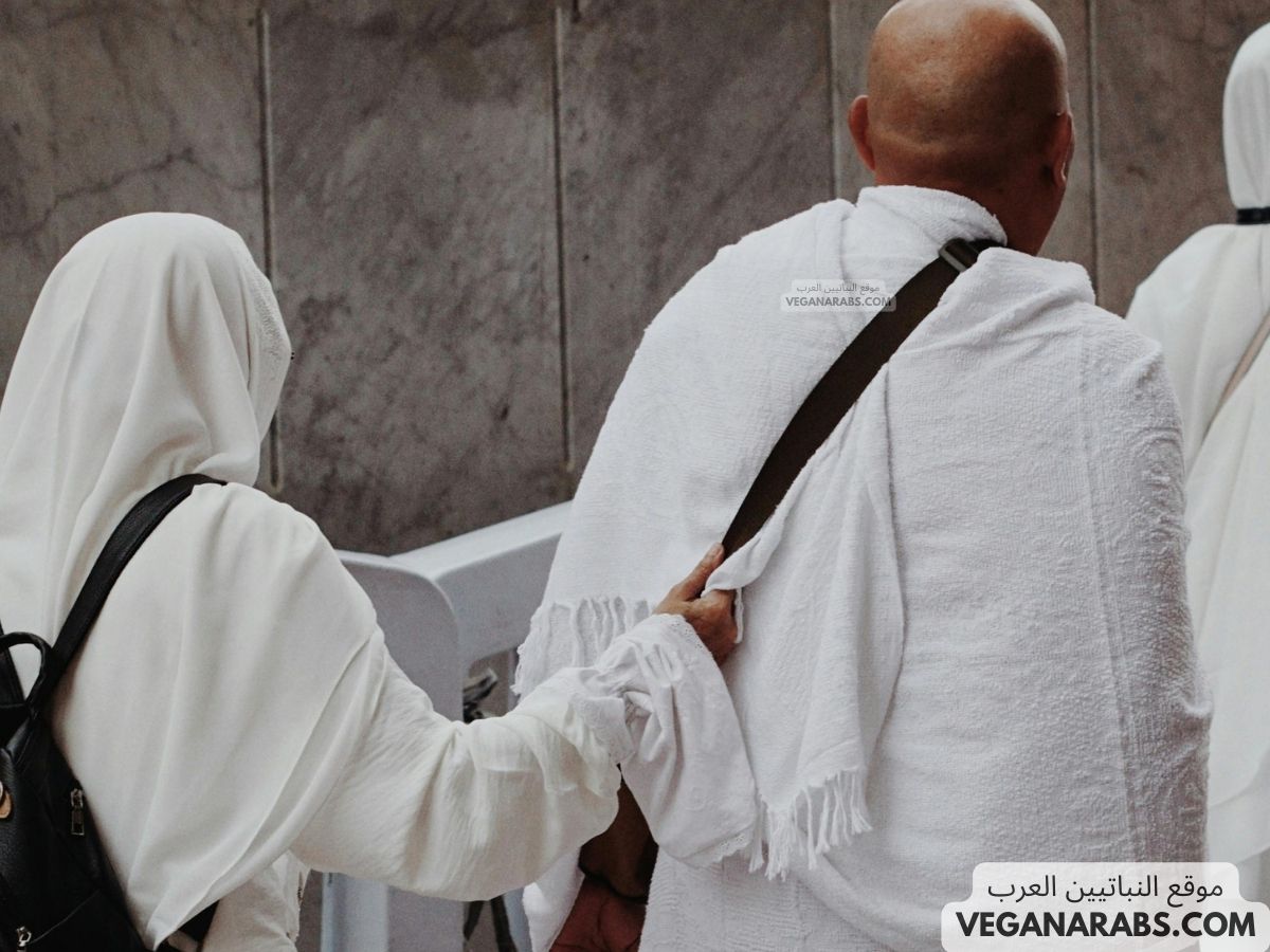 ما هو يوم عرفة